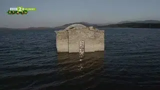 „Счупената вяра