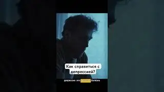 Подробнее описании к Reels ❤️‍🩹Inst: @raushan.ashir