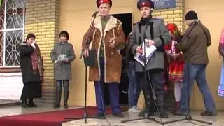 Масленица в Станице Луганской 2ч. 16 03 2013