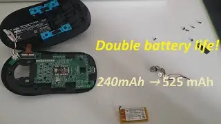 G Pro Wireless Battery Mod 525mAh 80g