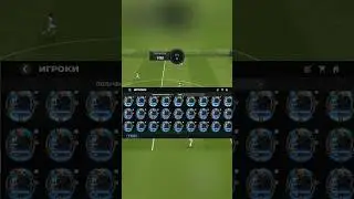 КАК НАФАРМИТЬ 300+ МАСКЕРАНО в FC MOBILE?!🥇🏆 