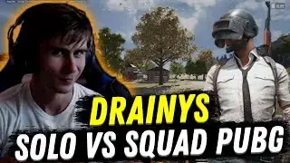 ДРЕНИС РАЗВАЛИВАЕТ СКВАДЫ В PUBG | SOLO VS SQUAD PUBG
