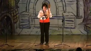 Влашко хоро