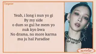 TAEYEON (태연) - Heaven (easy lyrics)