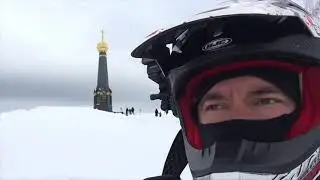 Бородино 2018
