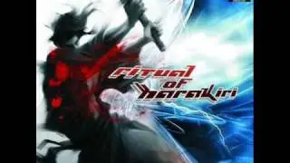 Catatonic Brain - My Japanese Soul