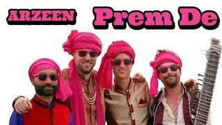 Arzeen  Prem De #premde #Arzeen #প্রেমদে