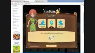ЛетсПлей по игре Привидения №2