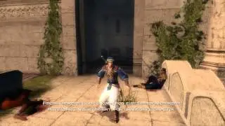 Prince of Persia: The Sands of Time - Graphics mod (ReShade)