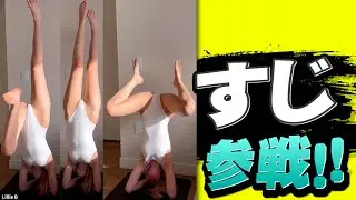 紳士が集まるコメント欄全員参戦！！