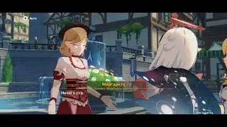 [335] Genshin Impact: Задания Легенд - Дуэль! К вершинам карточного мастерства, часть 1