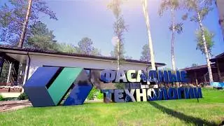Красивый фасад для дома из японских панелей