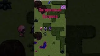 МОЯ ИГРА В RPG MAKER!) 