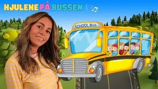Hjulene på bussen - Kjente norske barnesanger av pedagog Tara.