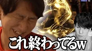 もけのベガ対策を手伝いするつもりが色々と楽しんでしまい今年一のネモスマイルが出てしまったネモ氏　【スト６】