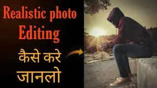 picsart realistic editing in picsart tutorial || Lightroom mobile reatuching editing || Hemant editz