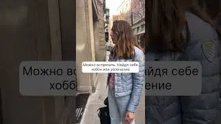 #барселона