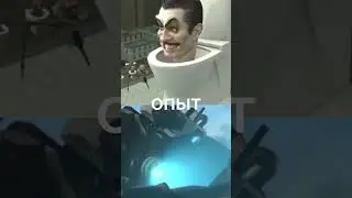 Джи-мен против Титан Камерамен 