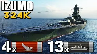 The Great Izumo