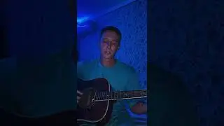 Уматурман - Проститься (cover)
