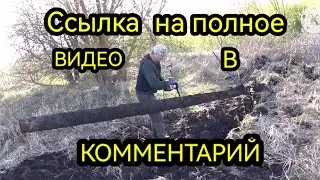 Первый ВЕСЕННИЙ выезд 2024!