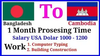 Bangladesh To Cambodia Work Permit