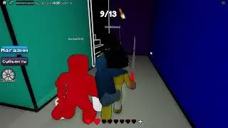 Я ПРОШЁЛ COLOR OR DIE