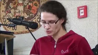 Стих 