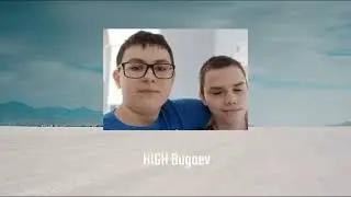 Моё Интро #8