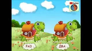 Ритмическая игра 