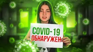 ТЕСТ НА КОВИД 19 В АРГЕНТИНЕ! Как делают тест на коронавирус