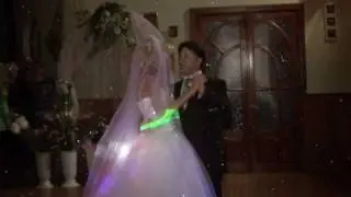 Первый танец