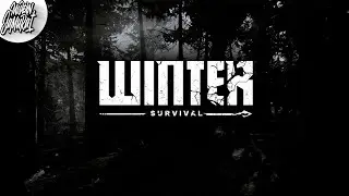 Холодный выживач! Winter Survival. Современный самурай.