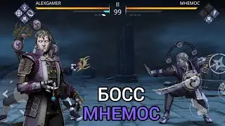 Shadow fight 3 ФИНАЛ : ВРАТА ТЕНЕЙ. (ЭПИЛОГ) БОСС 