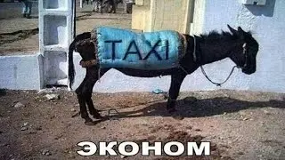 на каком фото тебе стало комфортно?