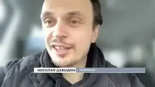 Россия катится на ДНО! Как Путин толкнул россиян к бедности, голоду и безработице — ICTV
