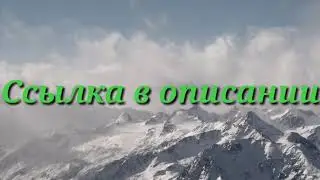 KineMaster без водяного знака