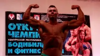 Чемпионат УР по бодибилдингу и фитнес бикини 2014