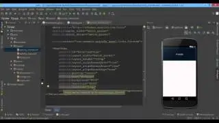 05 Create custom listview1