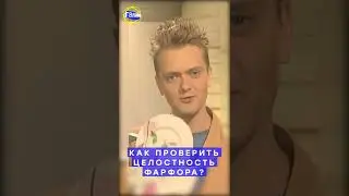 Галилео 
