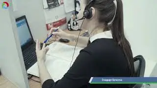 Отдел экспертной оценки группы компаний 