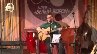 А. Смоляр - Ну что ж, старик (А.Вальдман).mp4