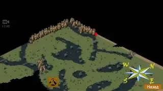 Exiled Kingdoms e60 - Охота на троллей