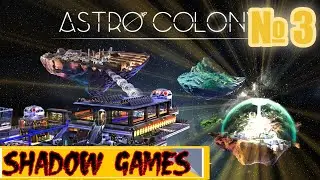 ПЕРВЫЙ КОЛОНИСТ В ИГРЕ Astro Colony