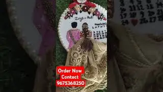 Indian Wedding era 3rd Customized Love,Anniversary,Marriage,SpacialGift for CouplesPrinting walla#