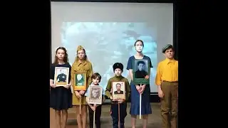 Литературная зарисовка "Ребята, война!" к 9 мая 2023 (трансляция)