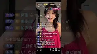 你的异地恋女友《失踪人口回归直播回放》