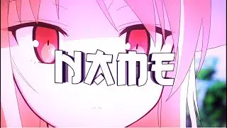 🔴FREE ANIME INTRO TEMPLATE(Mashiro Shiina)