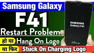 Samsung F41 Stuck On Charging Logo या Restart Problem या फिर Hang On Logo Problem | CPU-RAM Reball💯
