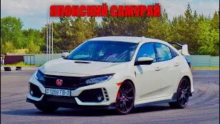 HONDA CIVIC TYPE R 2018.ЗАРУБА С МОТОЦИКЛИСТОМ .ТЕСТ  НА ТРЕКЕ И В ГОРОДЕ .